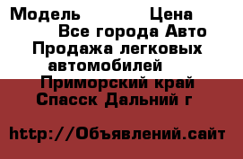  › Модель ­ 2 132 › Цена ­ 318 000 - Все города Авто » Продажа легковых автомобилей   . Приморский край,Спасск-Дальний г.